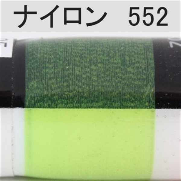 PROWRAP ナイロンスレッド/蛍光色(ネオンカラー)(552(ネオングリーン)-D(太))